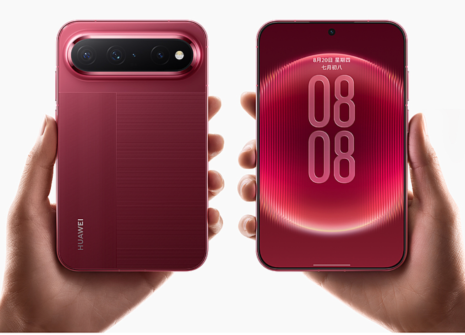 预定 Pura X View,大奖欢乐抽